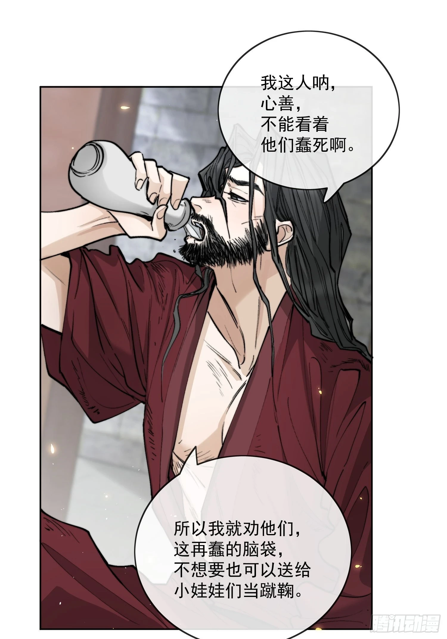 68我要他20
