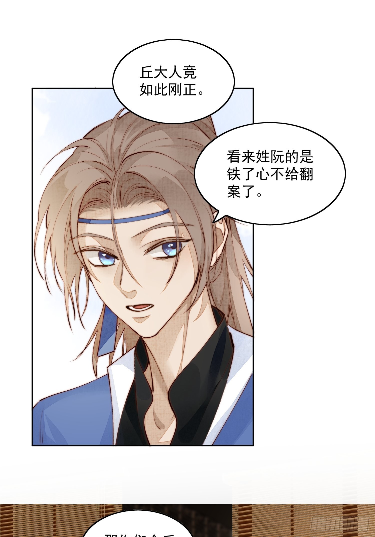 33 办法13