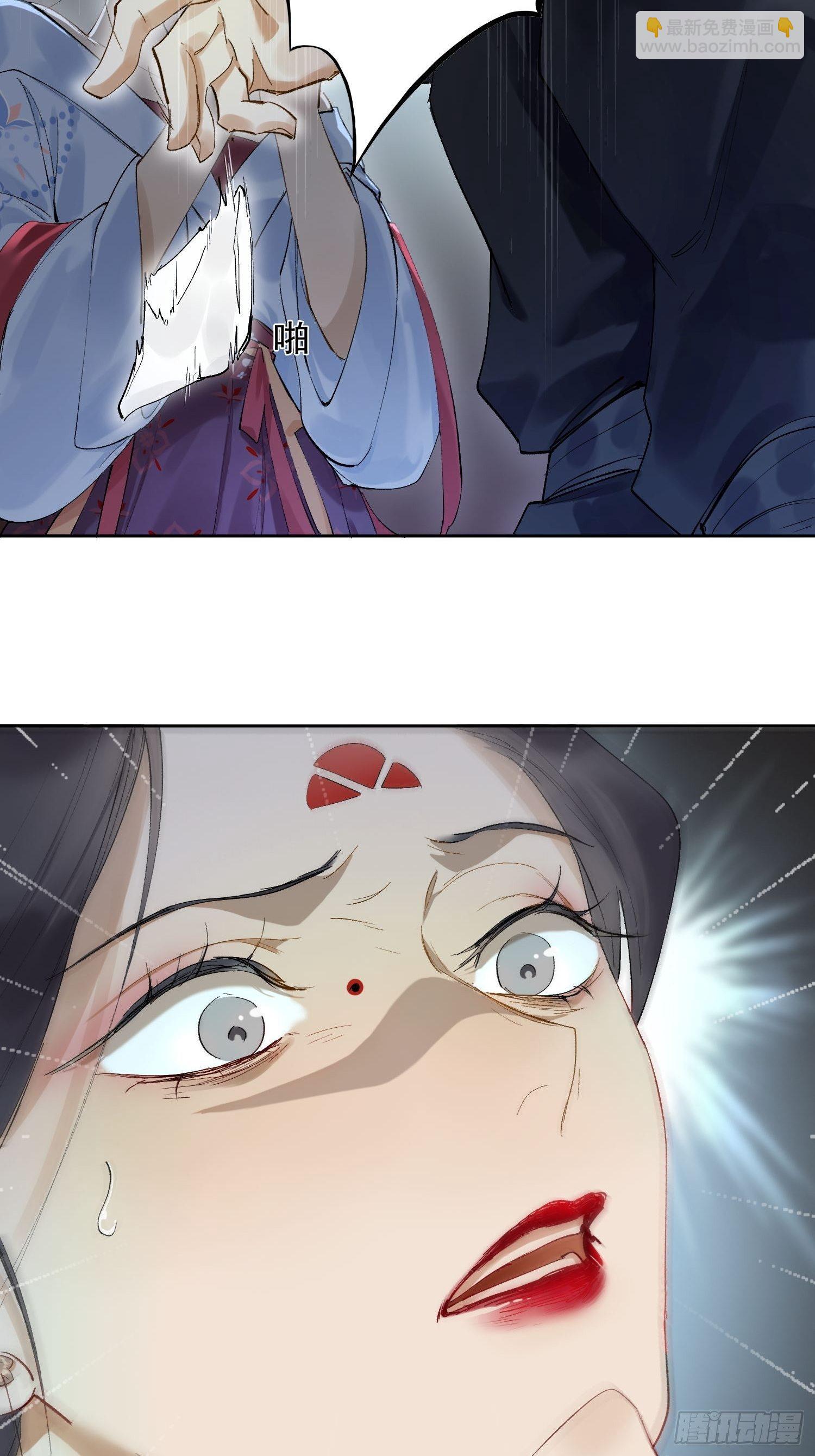 10 凶手？56