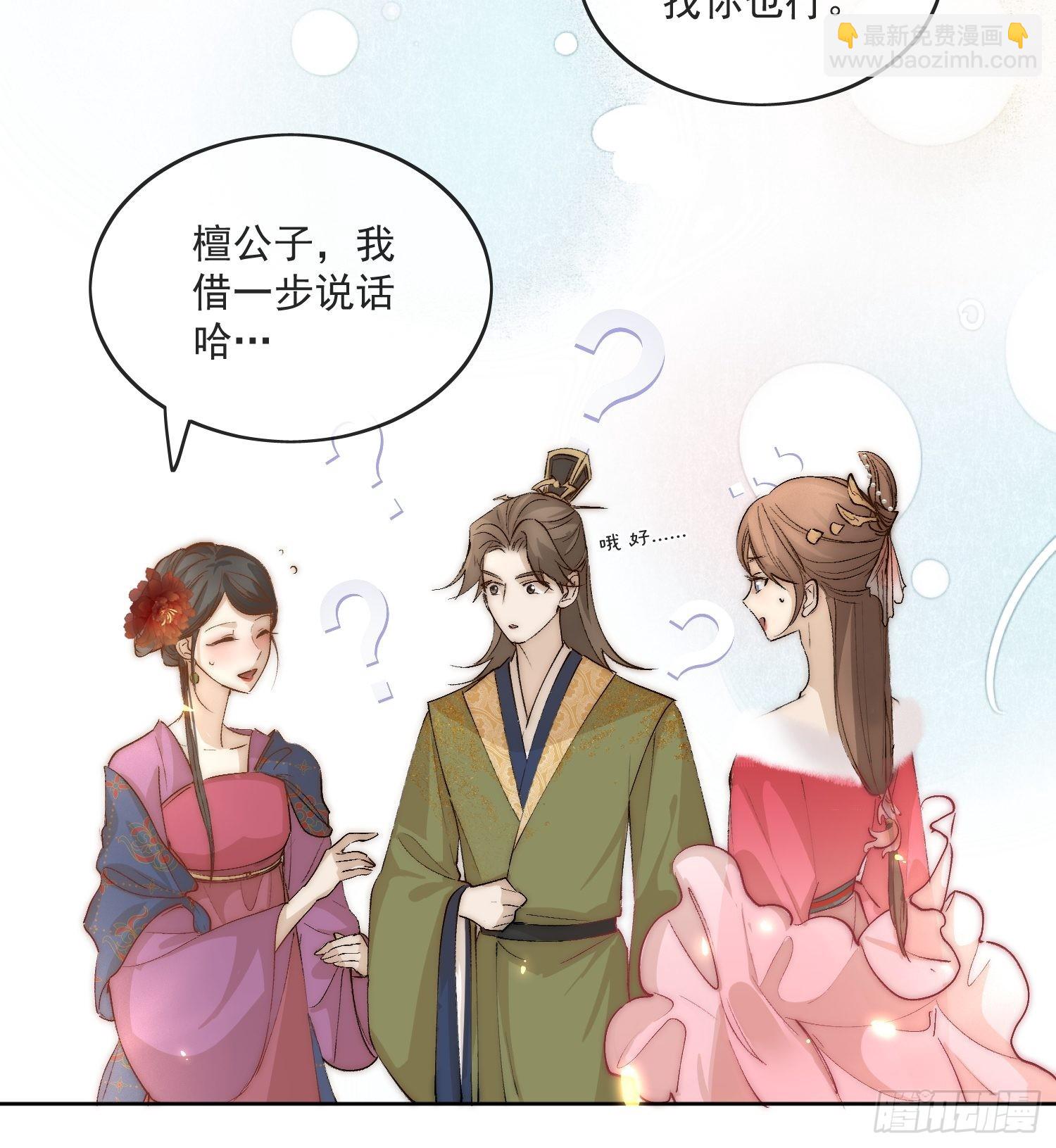 35 被认出来了？27