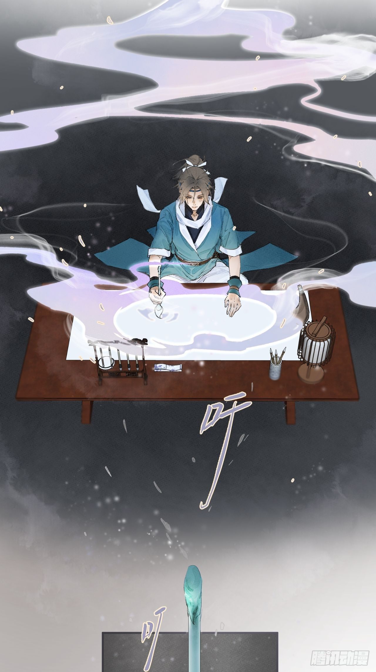 00 序章36