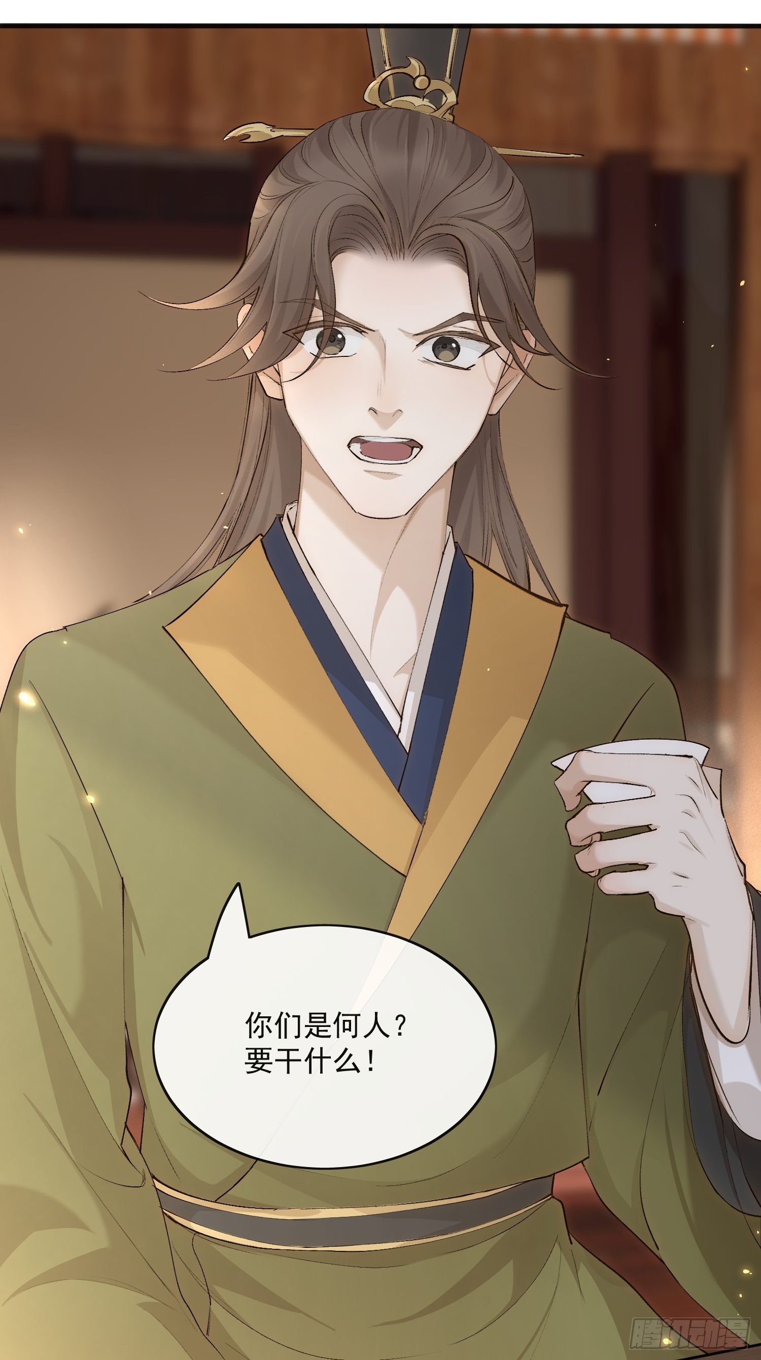 34 花魁？6