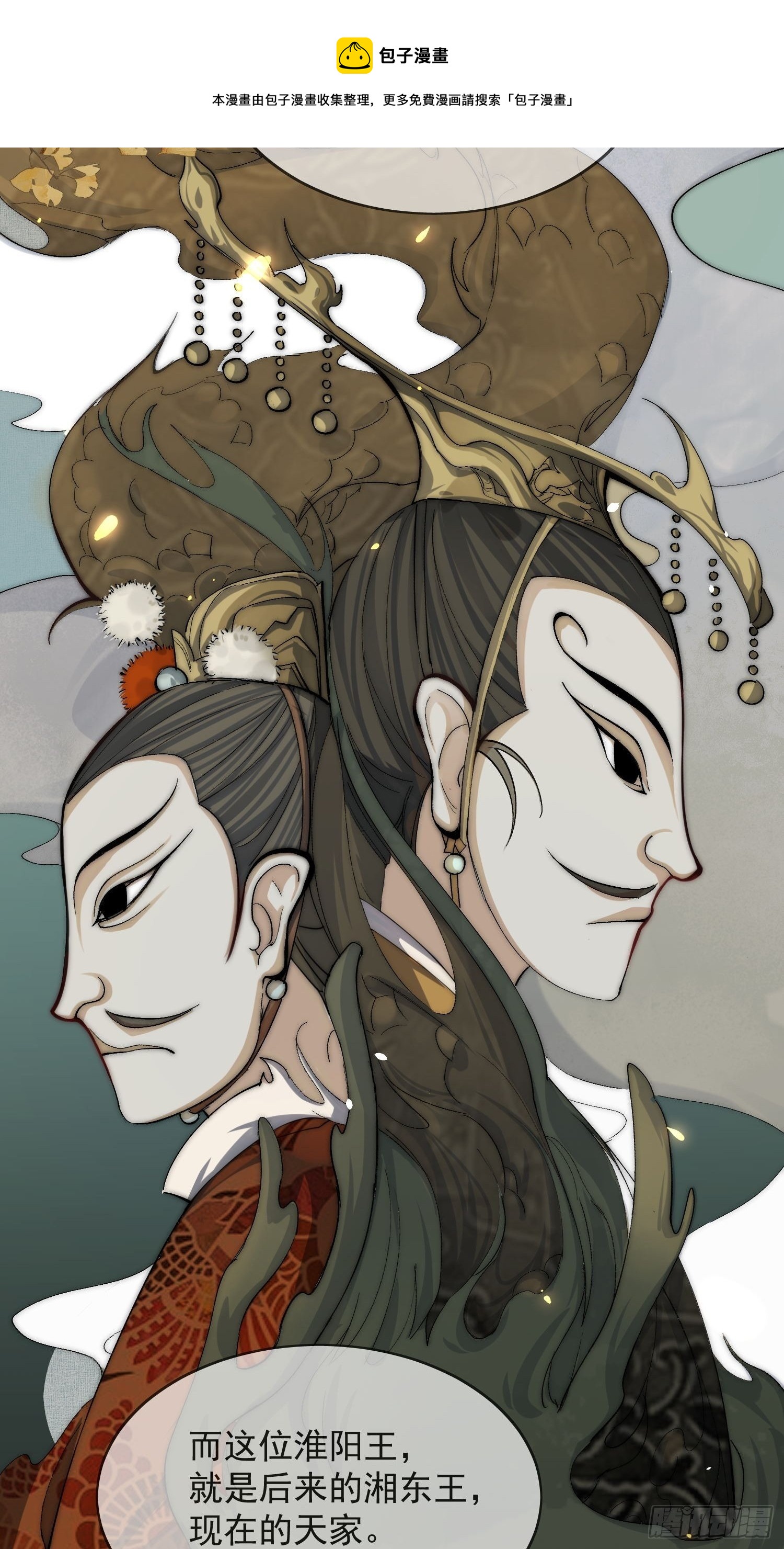 19 玩法32