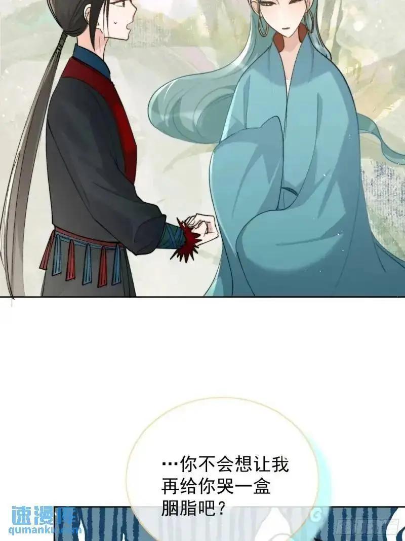 98命运15