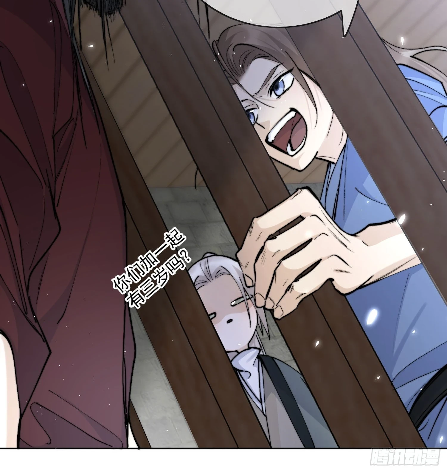 66铁窗趣事26