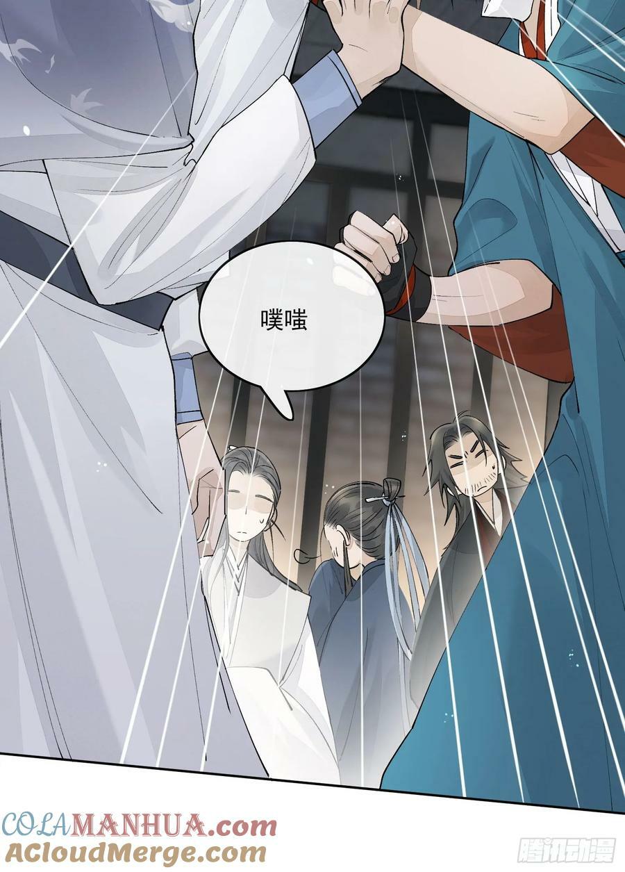78又进监狱10