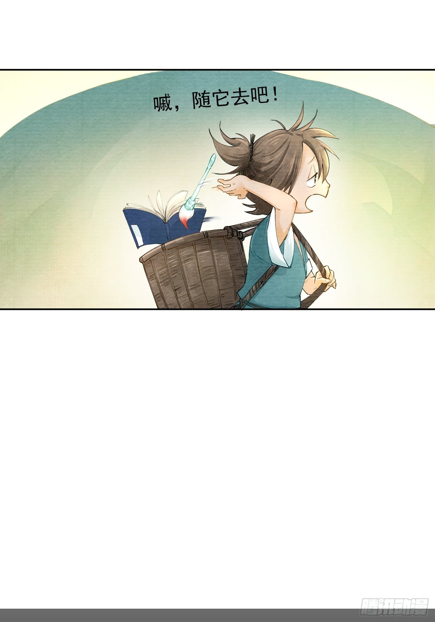 02 画中人出现了39