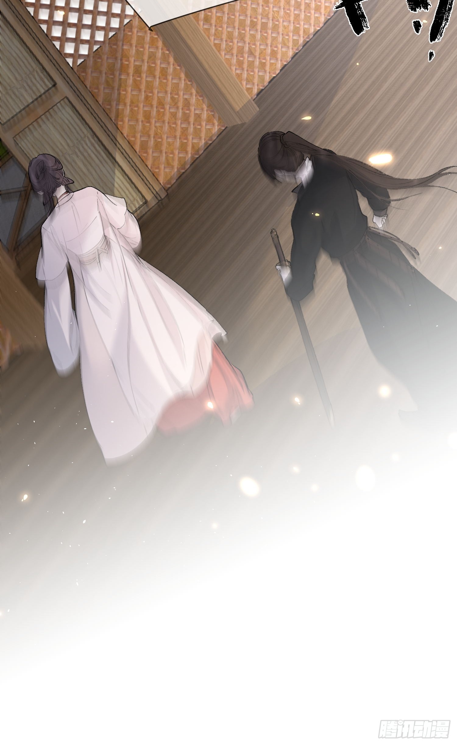 64 救人13