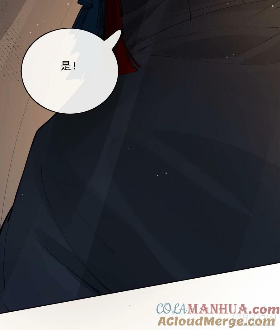 85夔神22