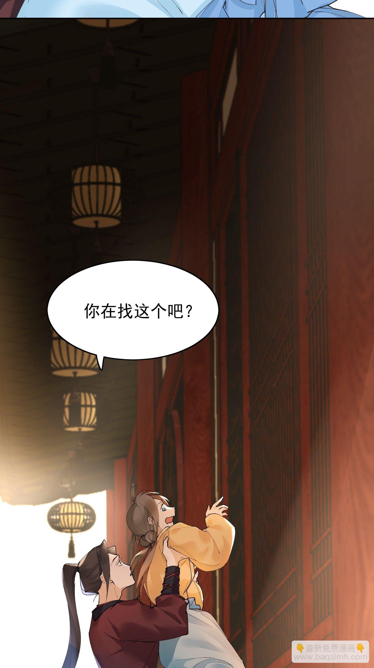 08 举高高9