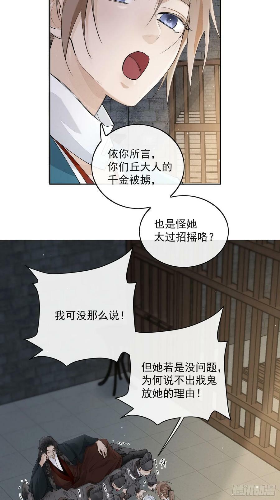 72 这个大哥脑子有坑17