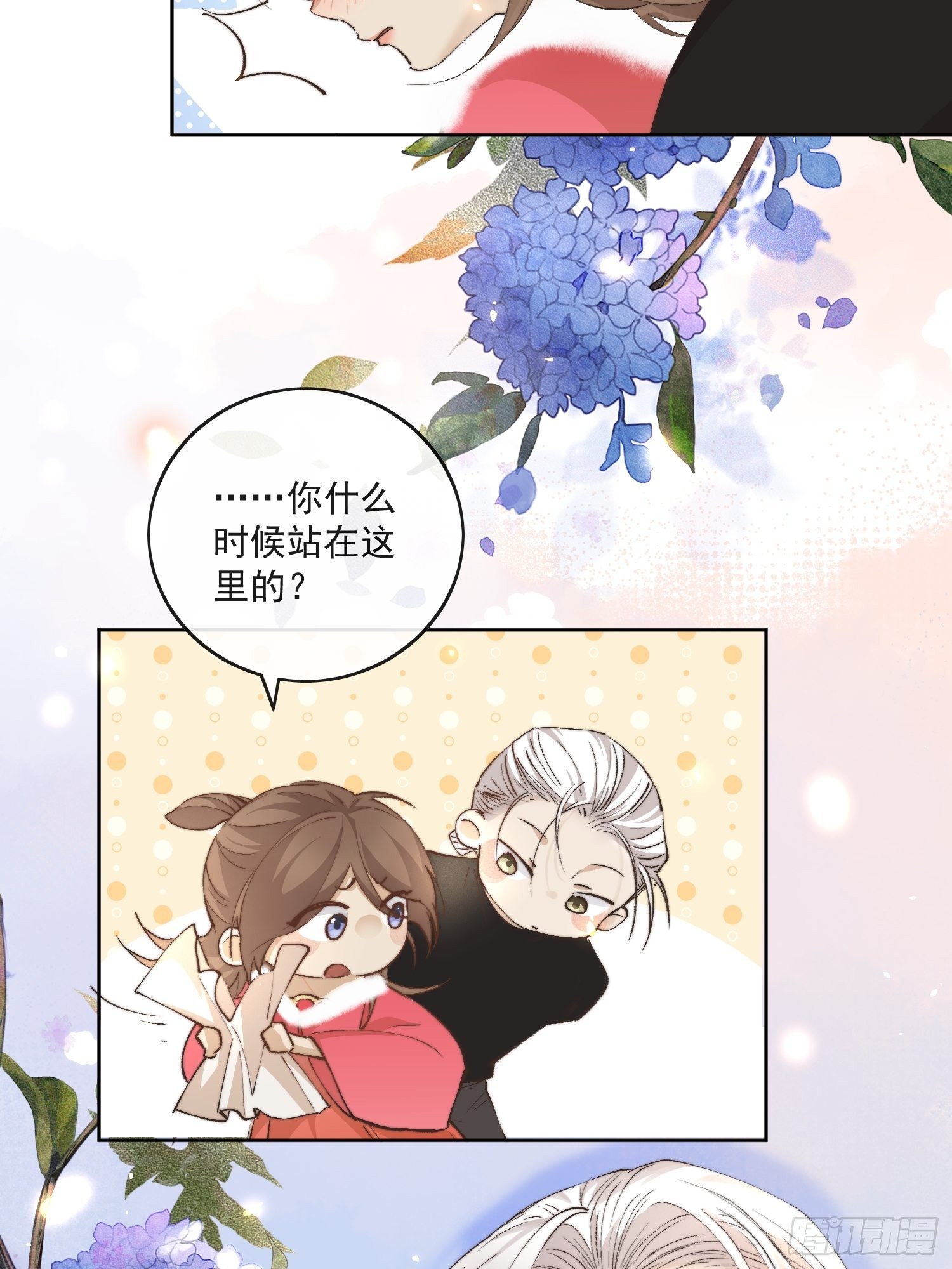 番外：六一快乐！12