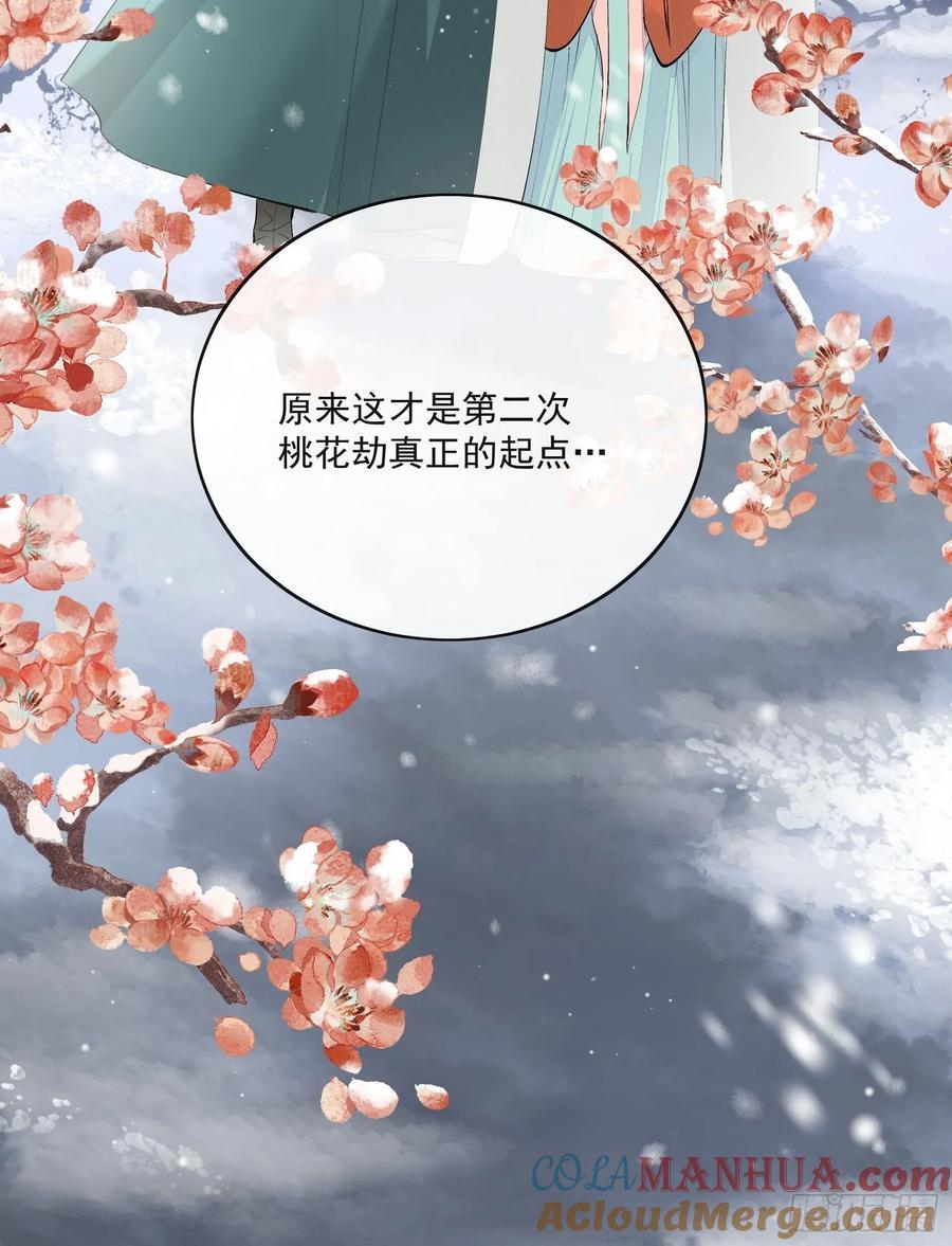 92起点10
