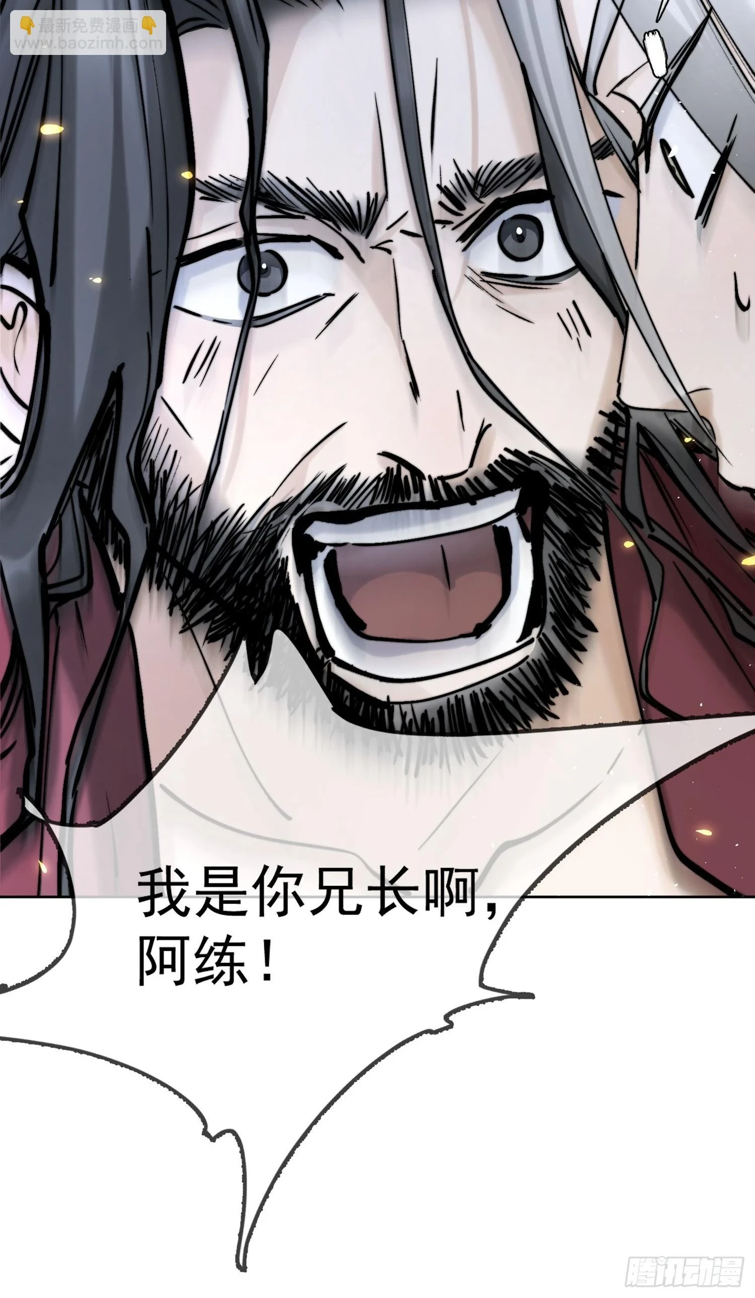 68我要他30