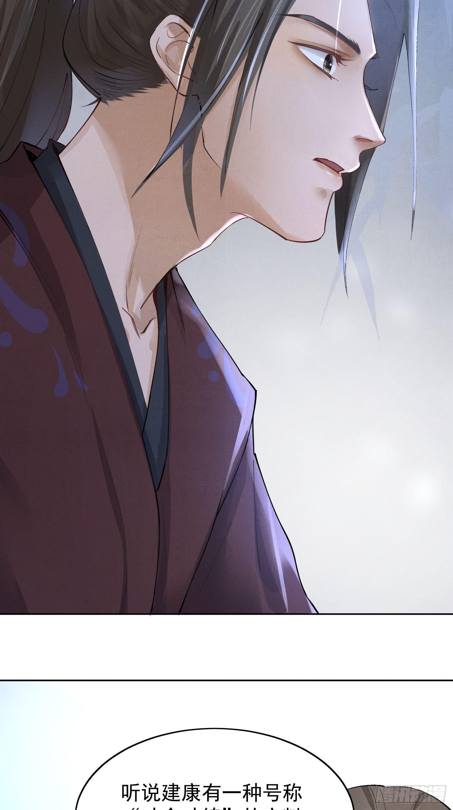 10 凶手？12