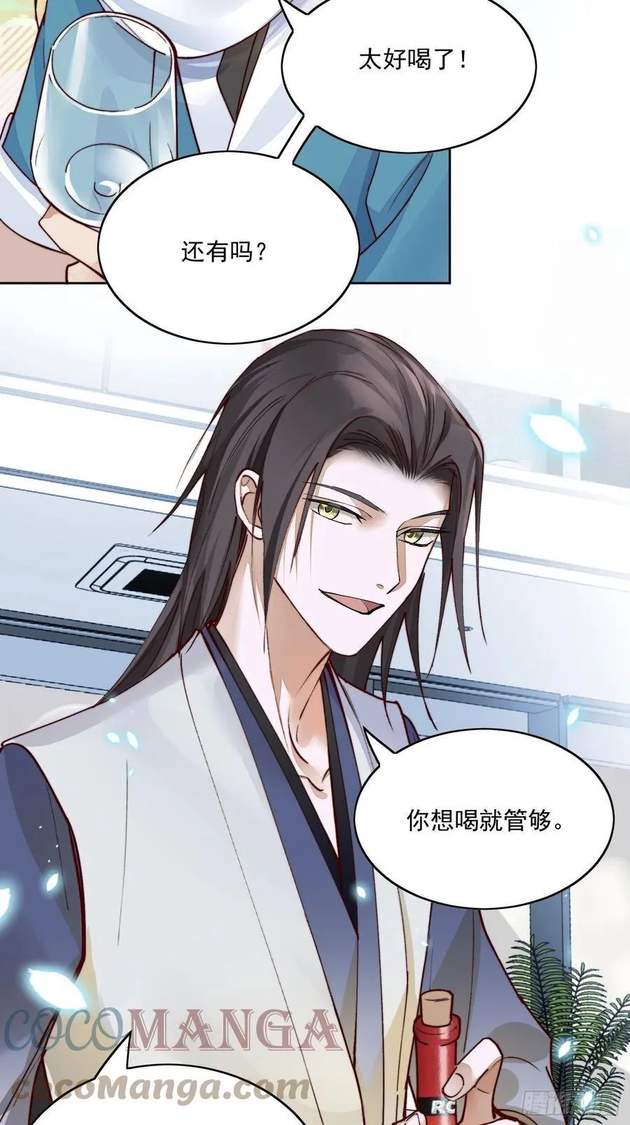 27 欢迎来到我的世界34