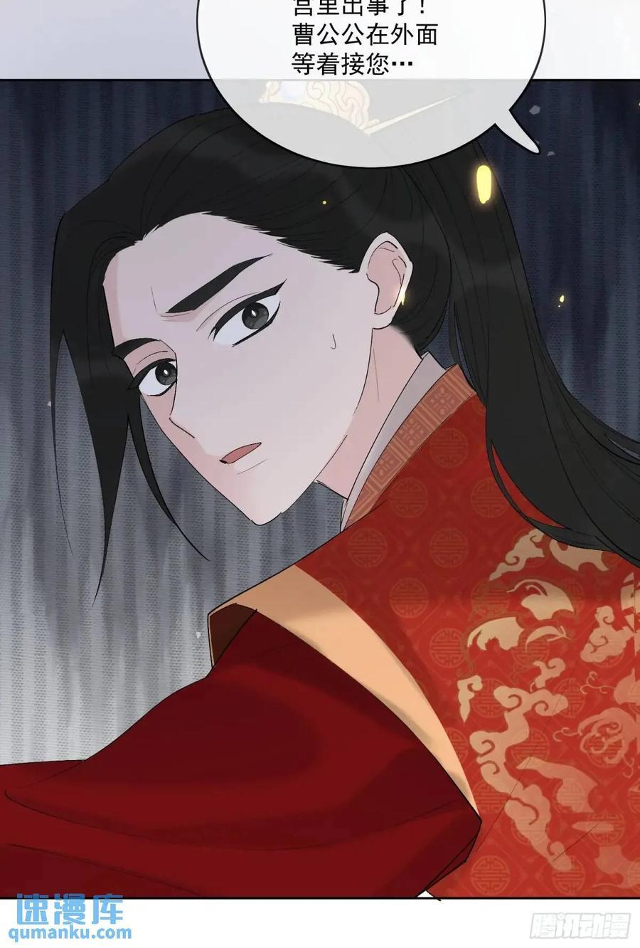 94渐行渐远11