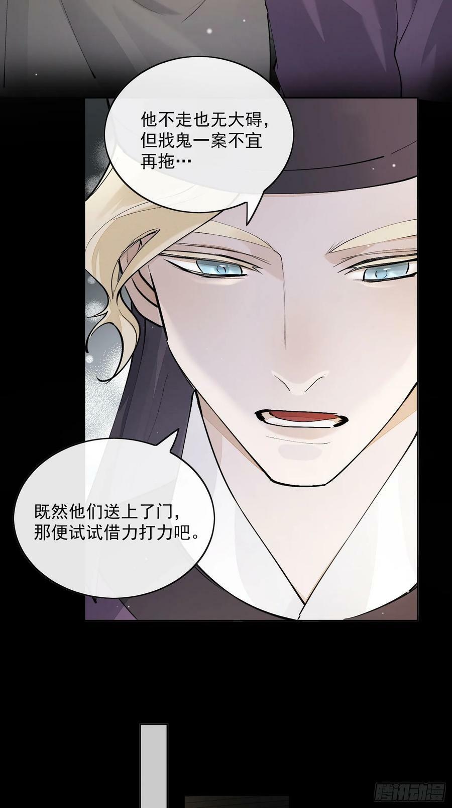 72 这个大哥脑子有坑3