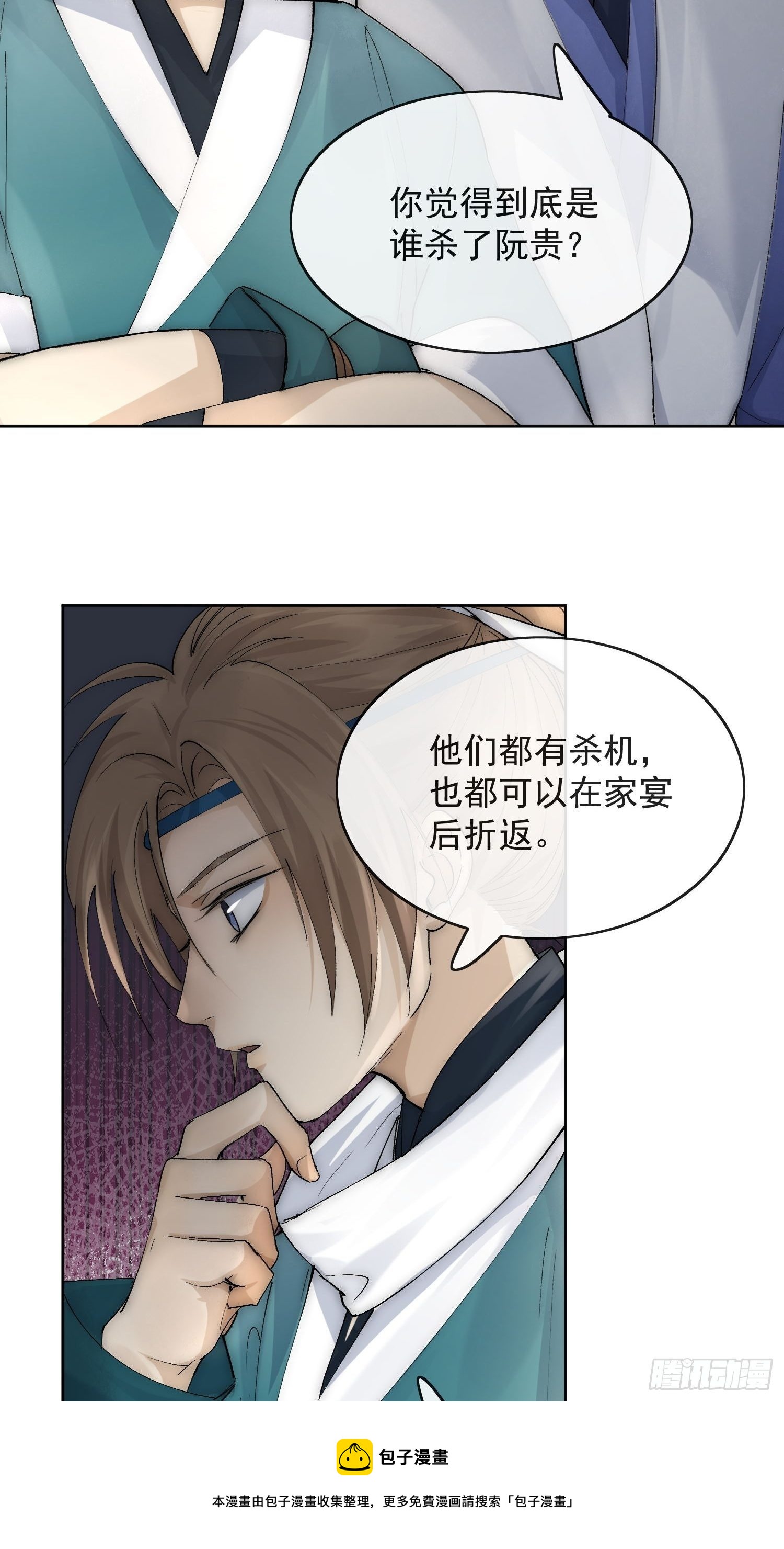 22 小将军32