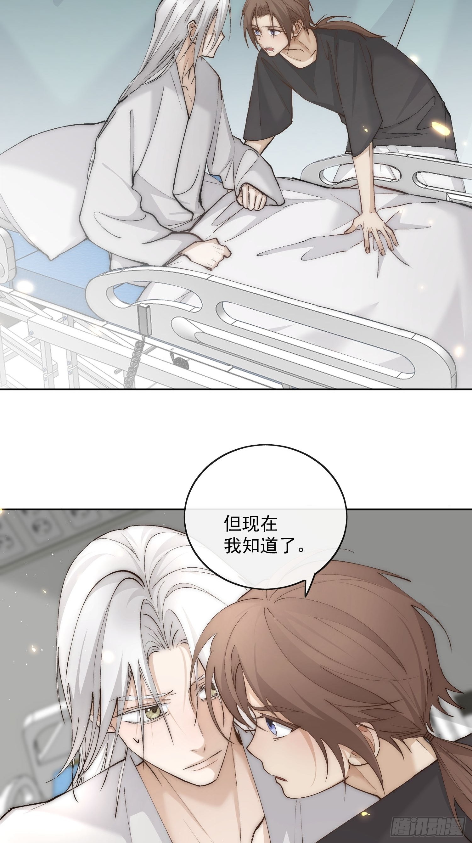 50 和你的每一个瞬间21