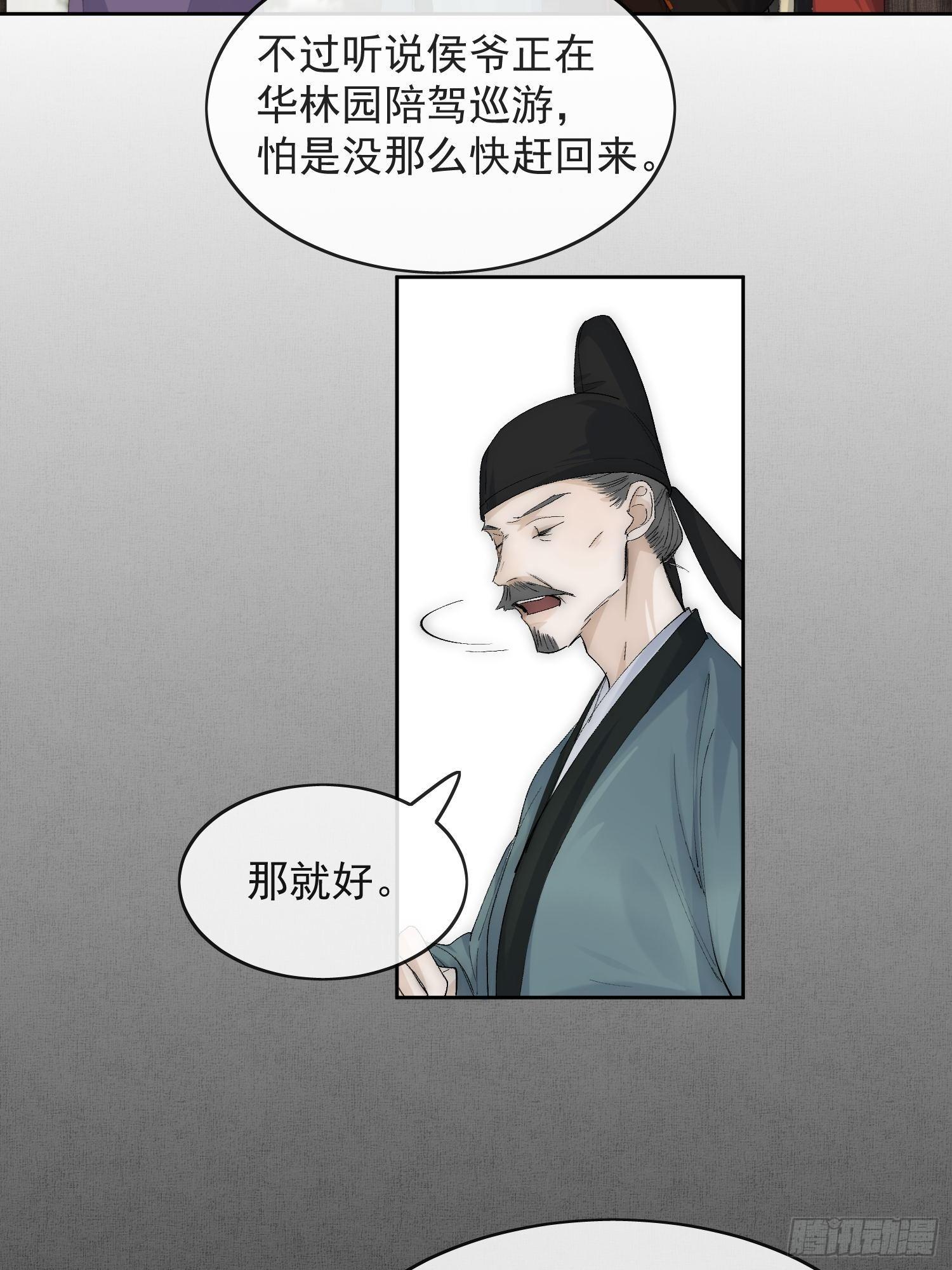 19 玩法3