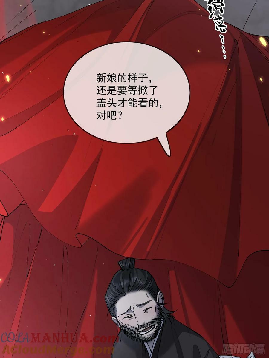 80救人22