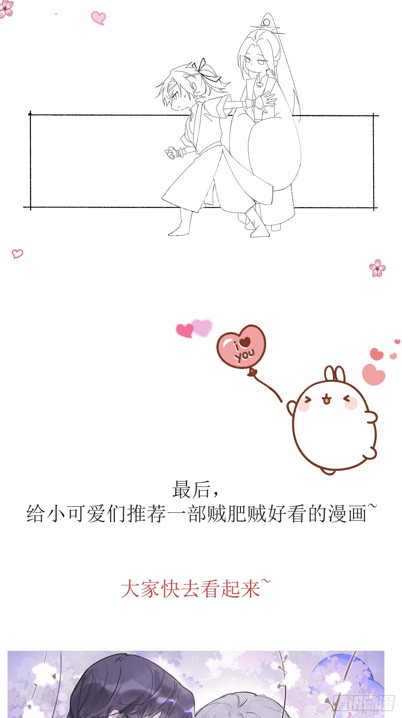 05 女装46