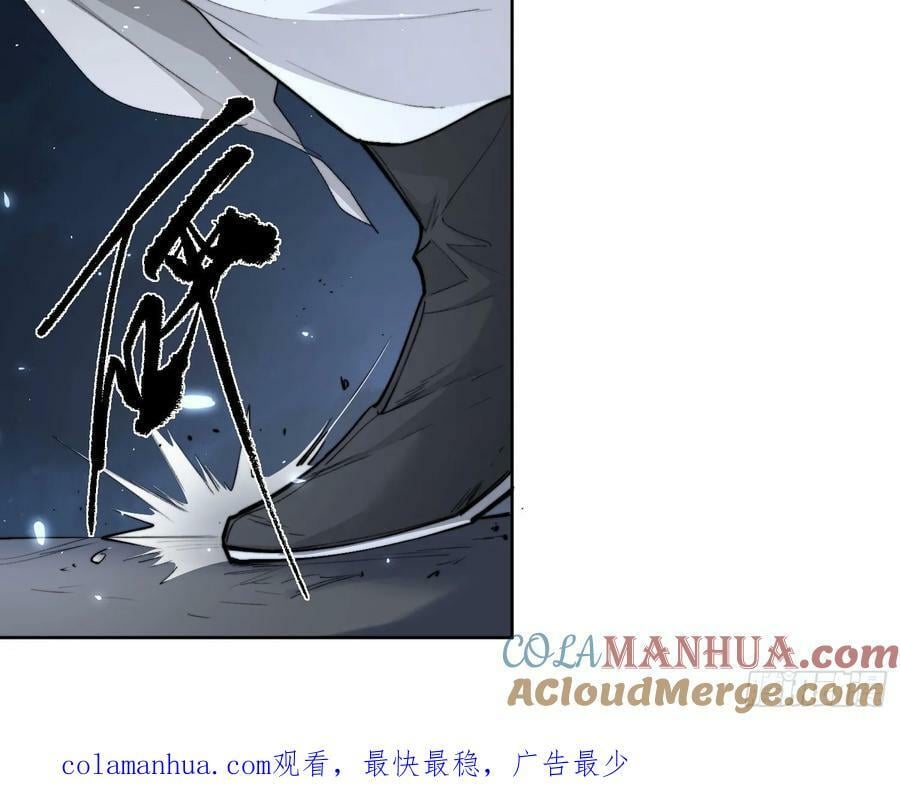 74结果就他一个人？26