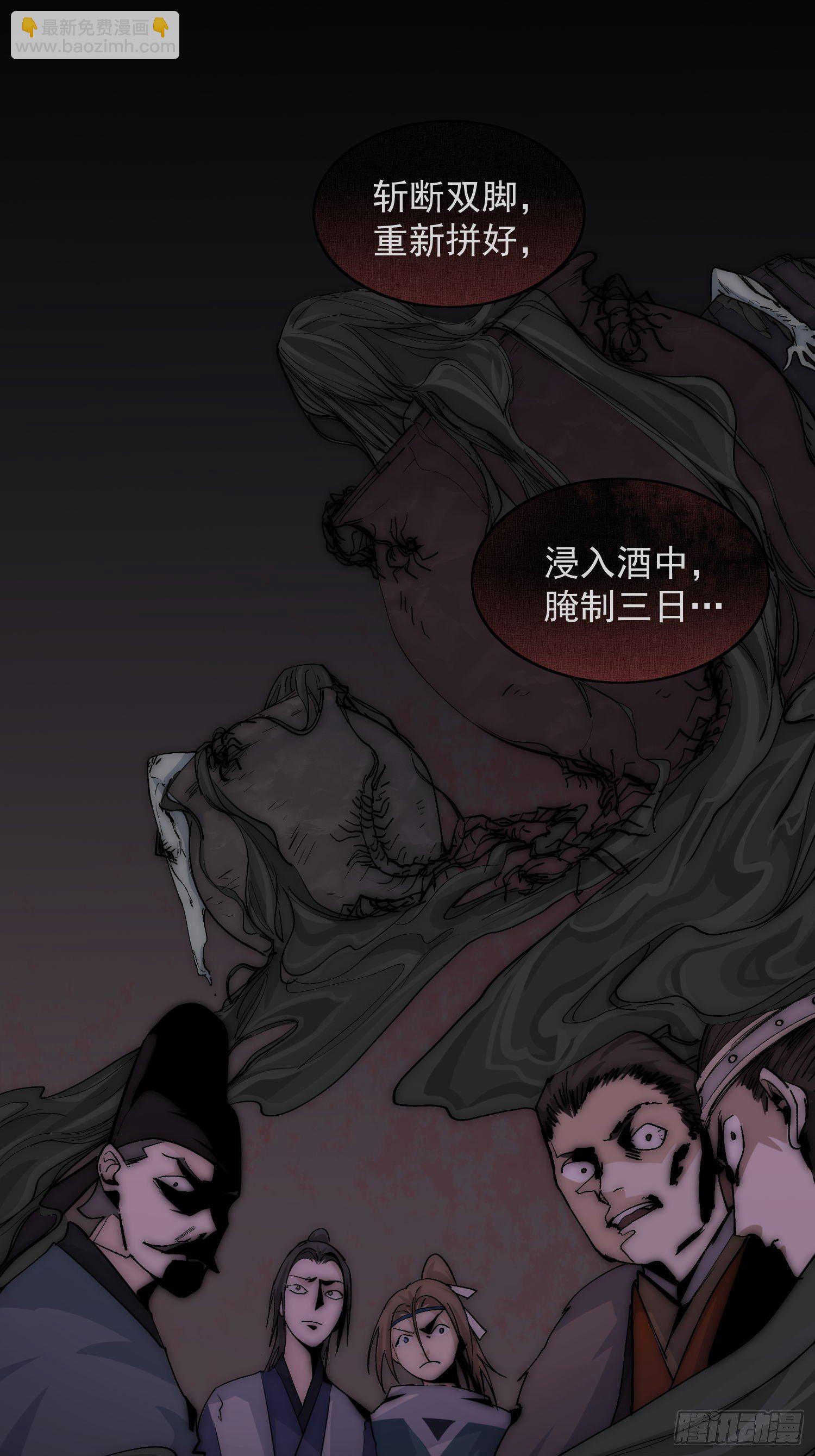 19 玩法10