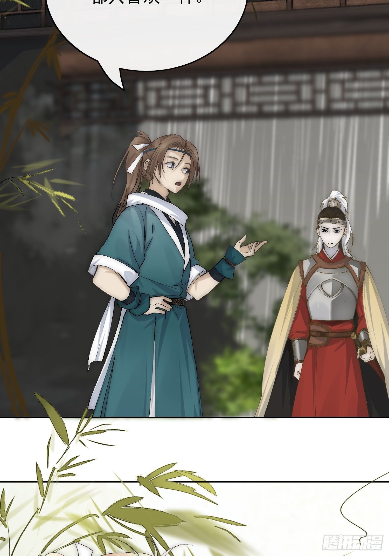 19 玩法27