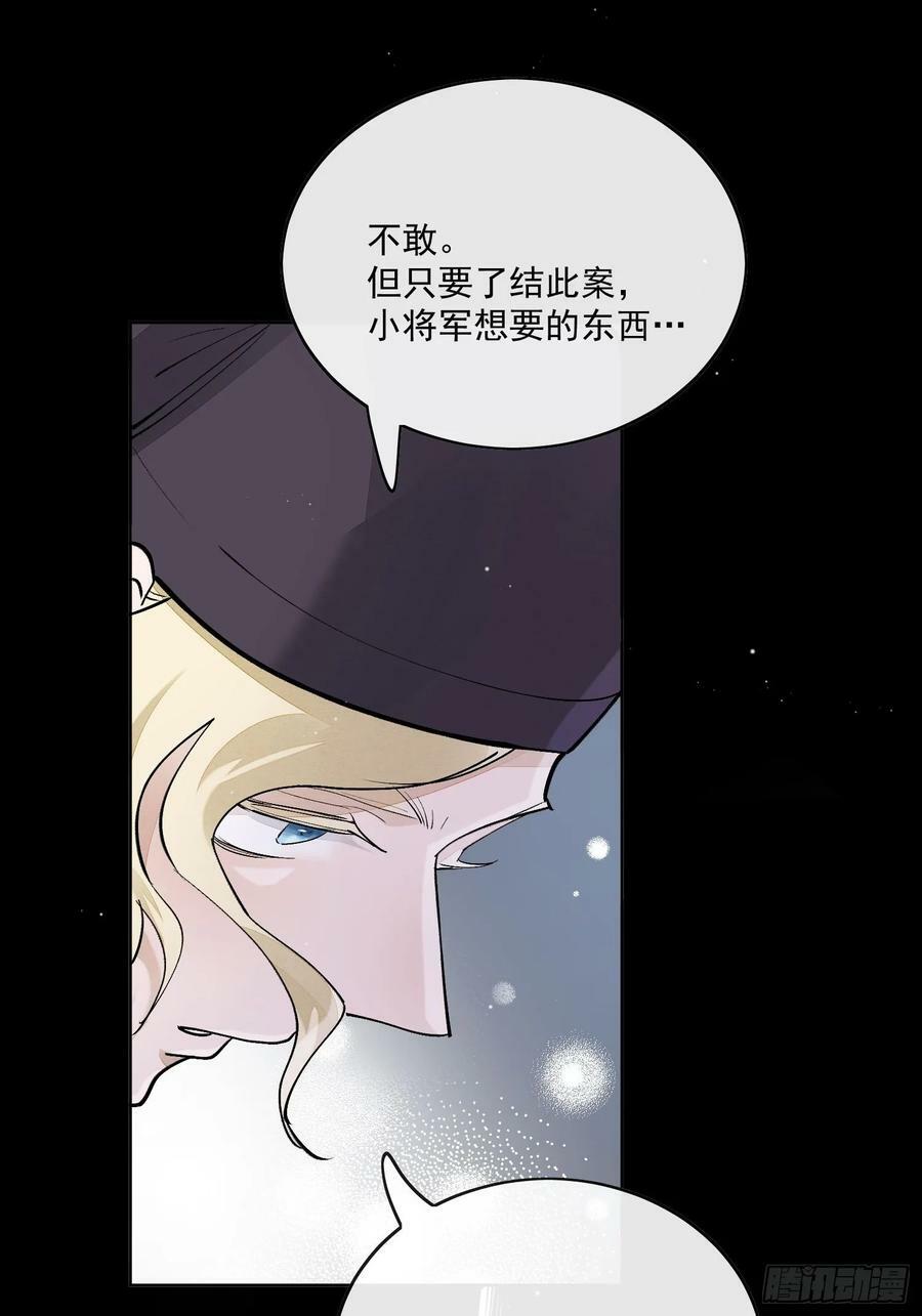 72 这个大哥脑子有坑27