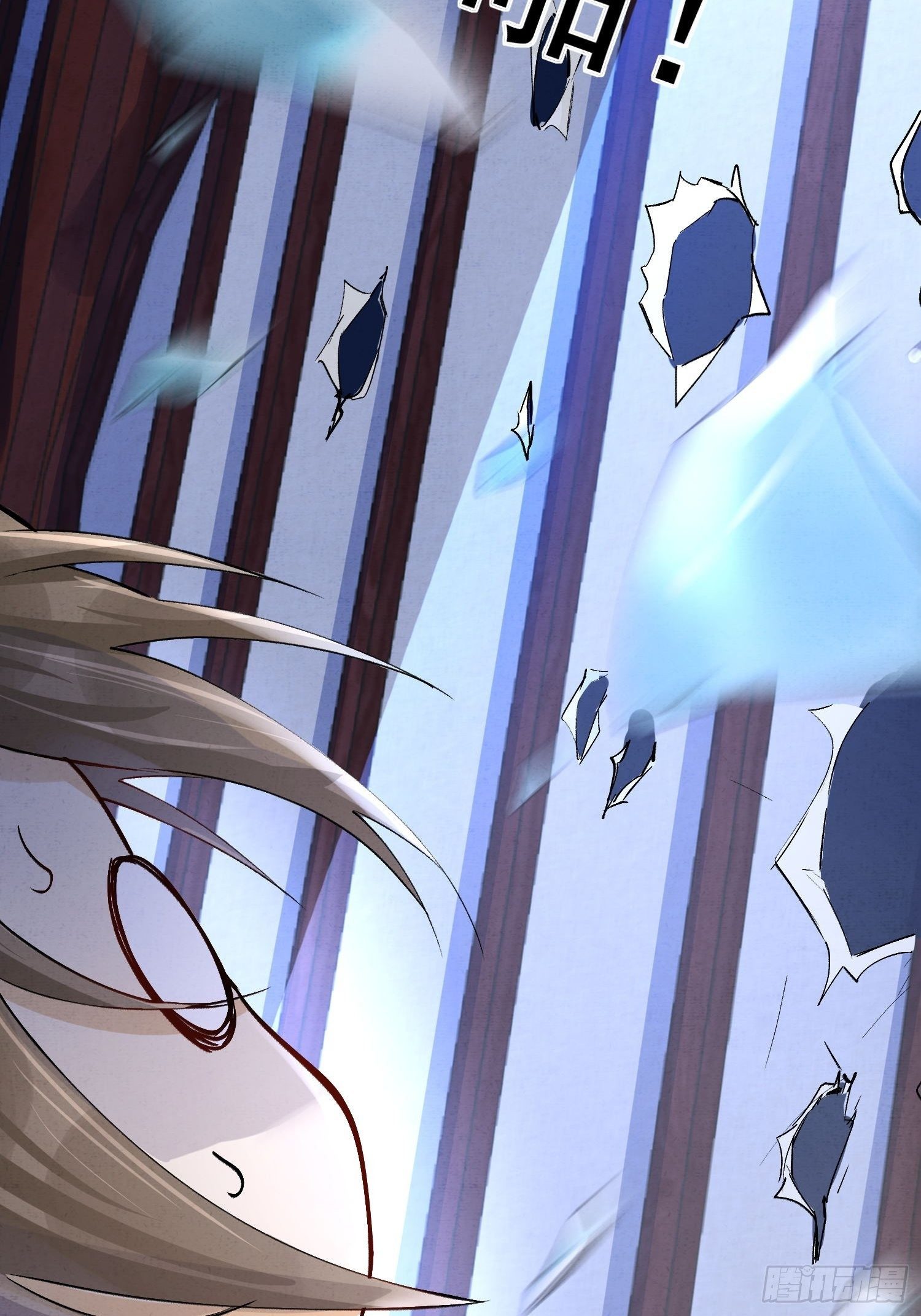 10 凶手？23