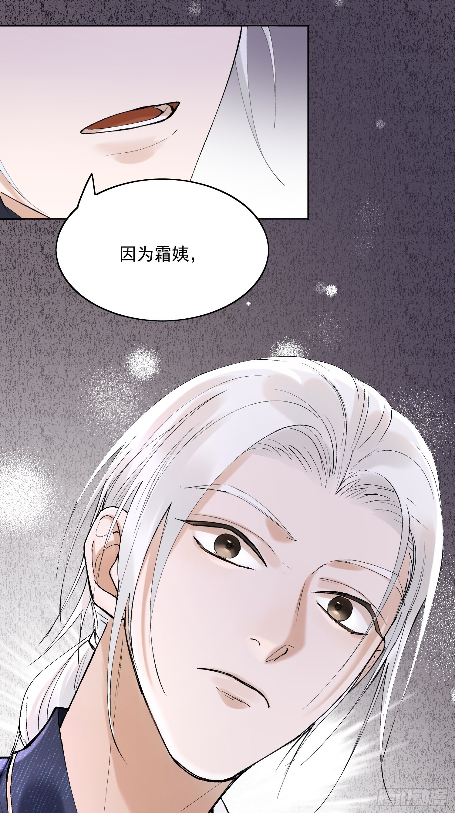 31 回去的办法9