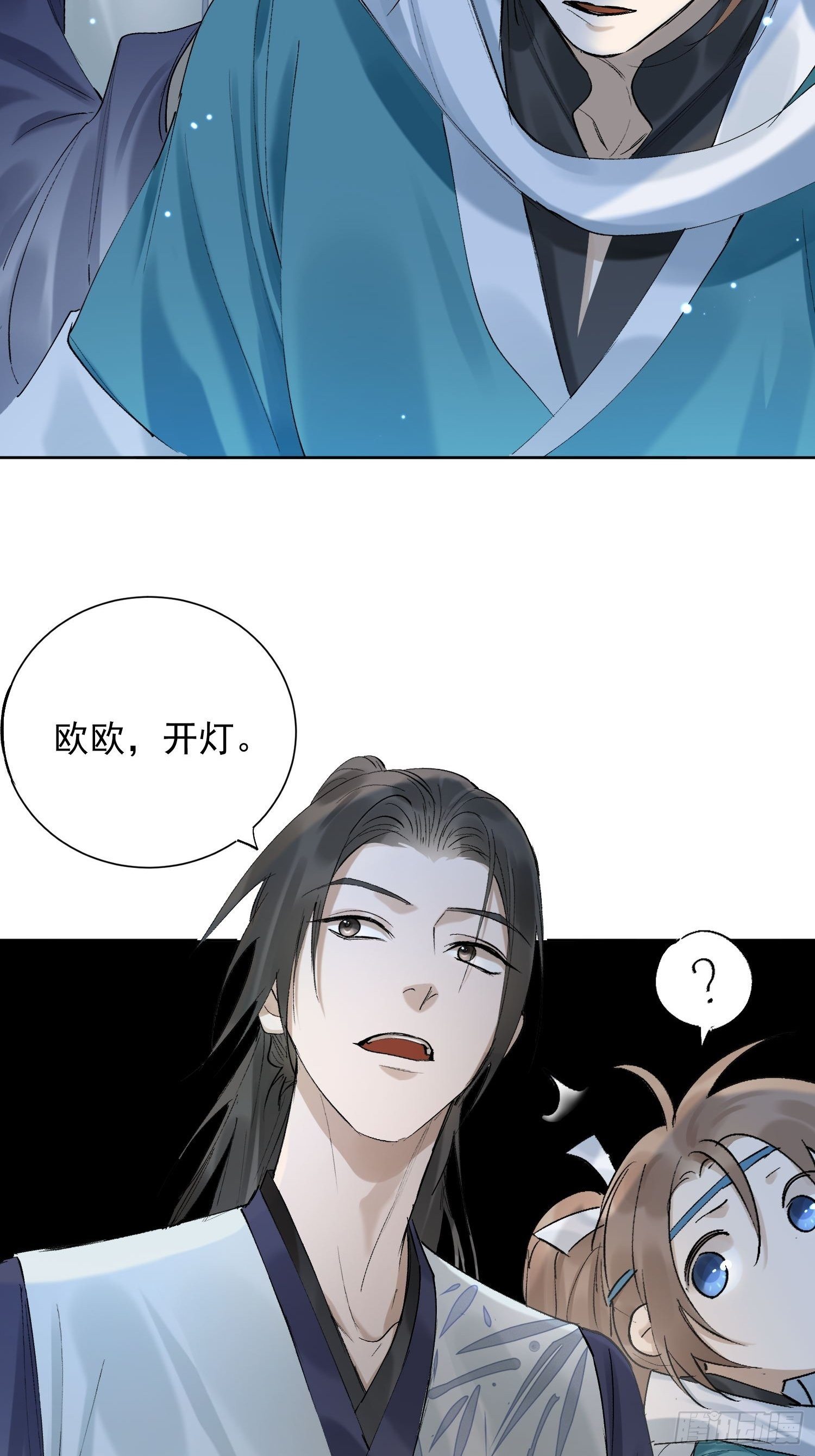 26 流沙中的回忆19