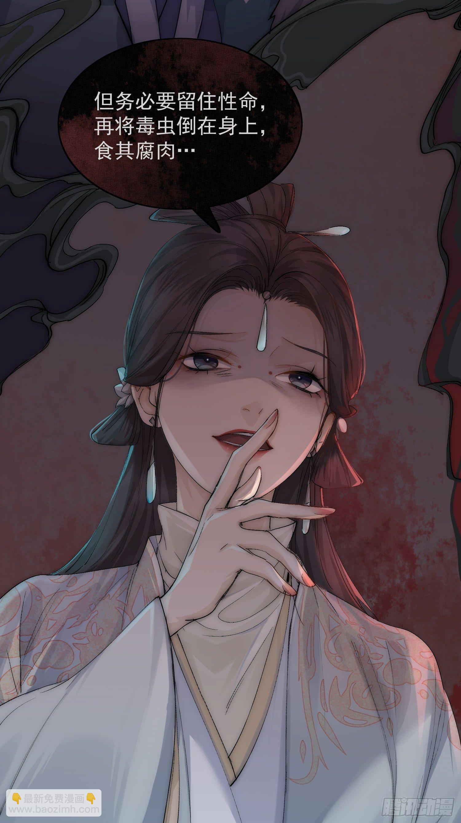 19 玩法11