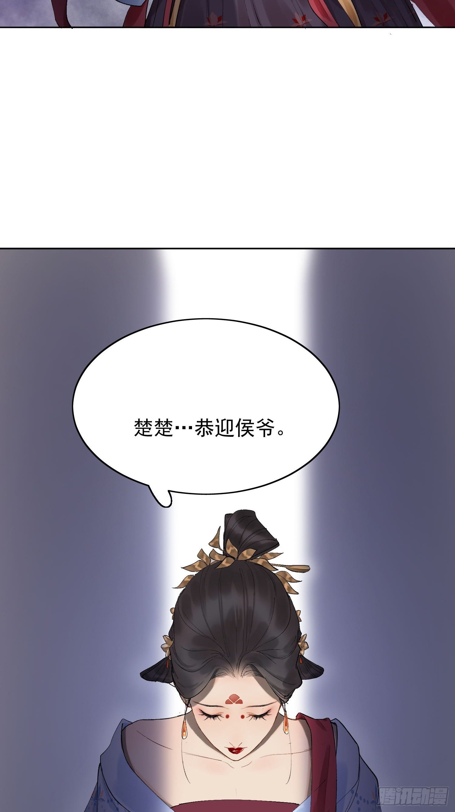 10 凶手？62