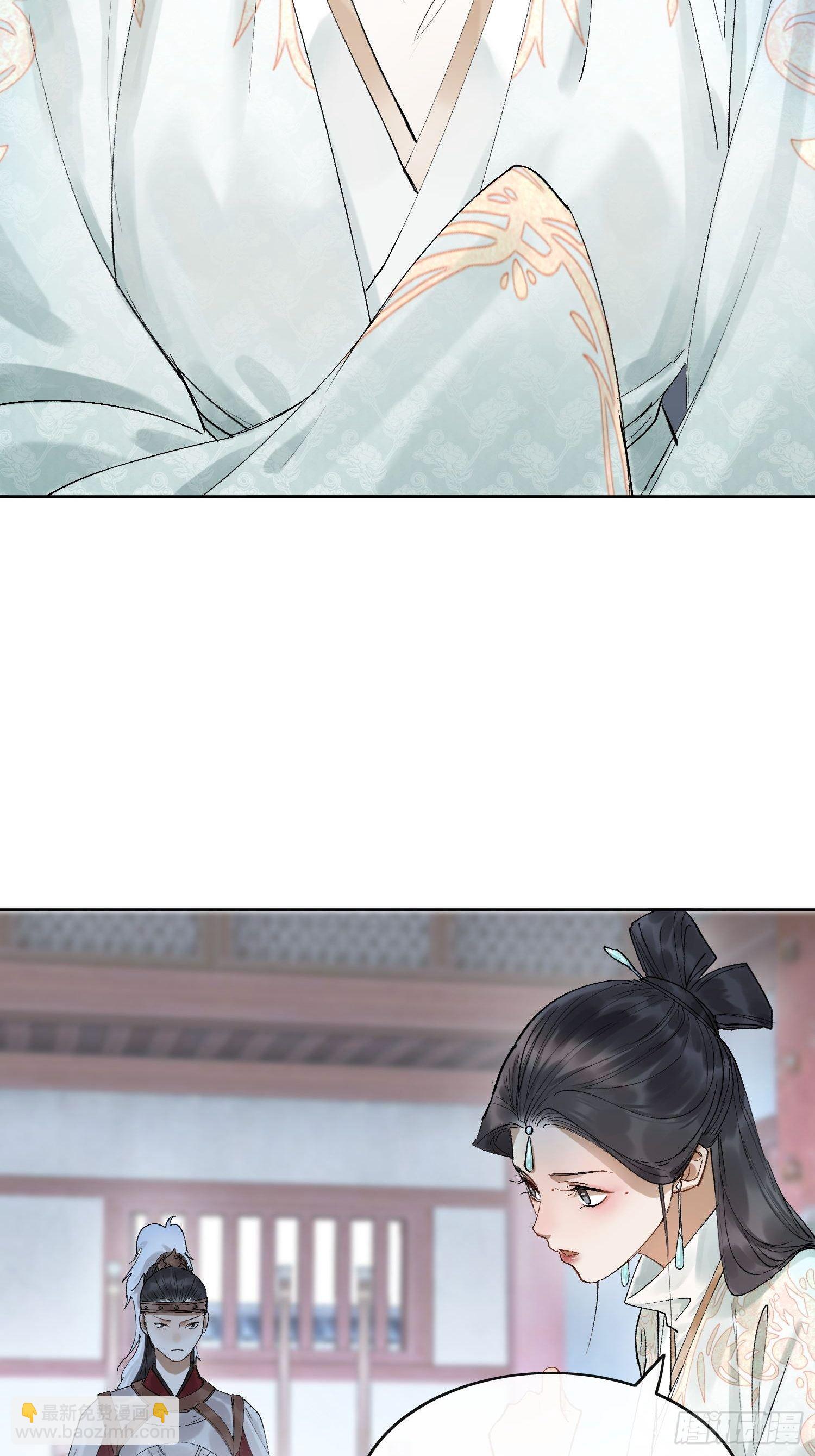 17 对峙20