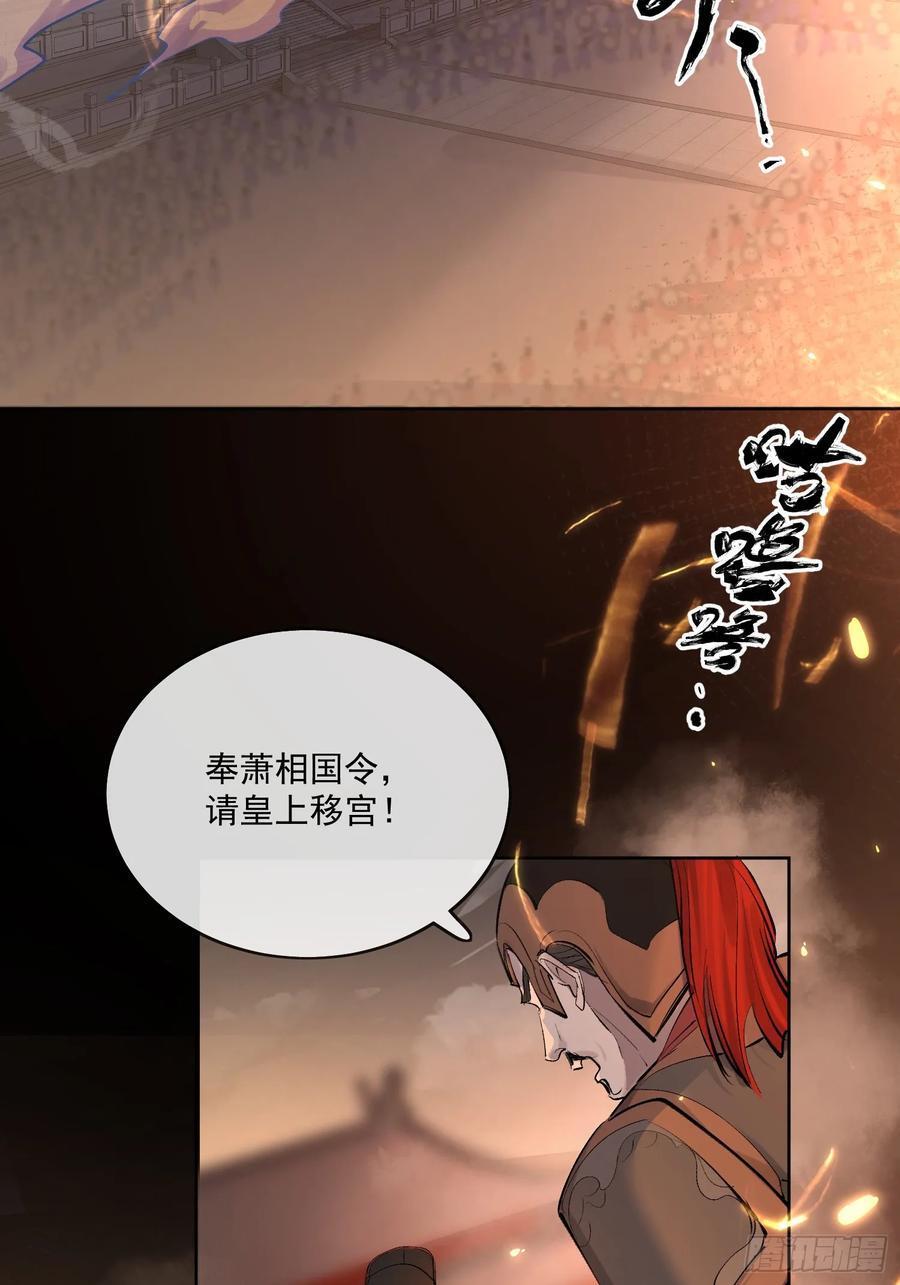 90过往29