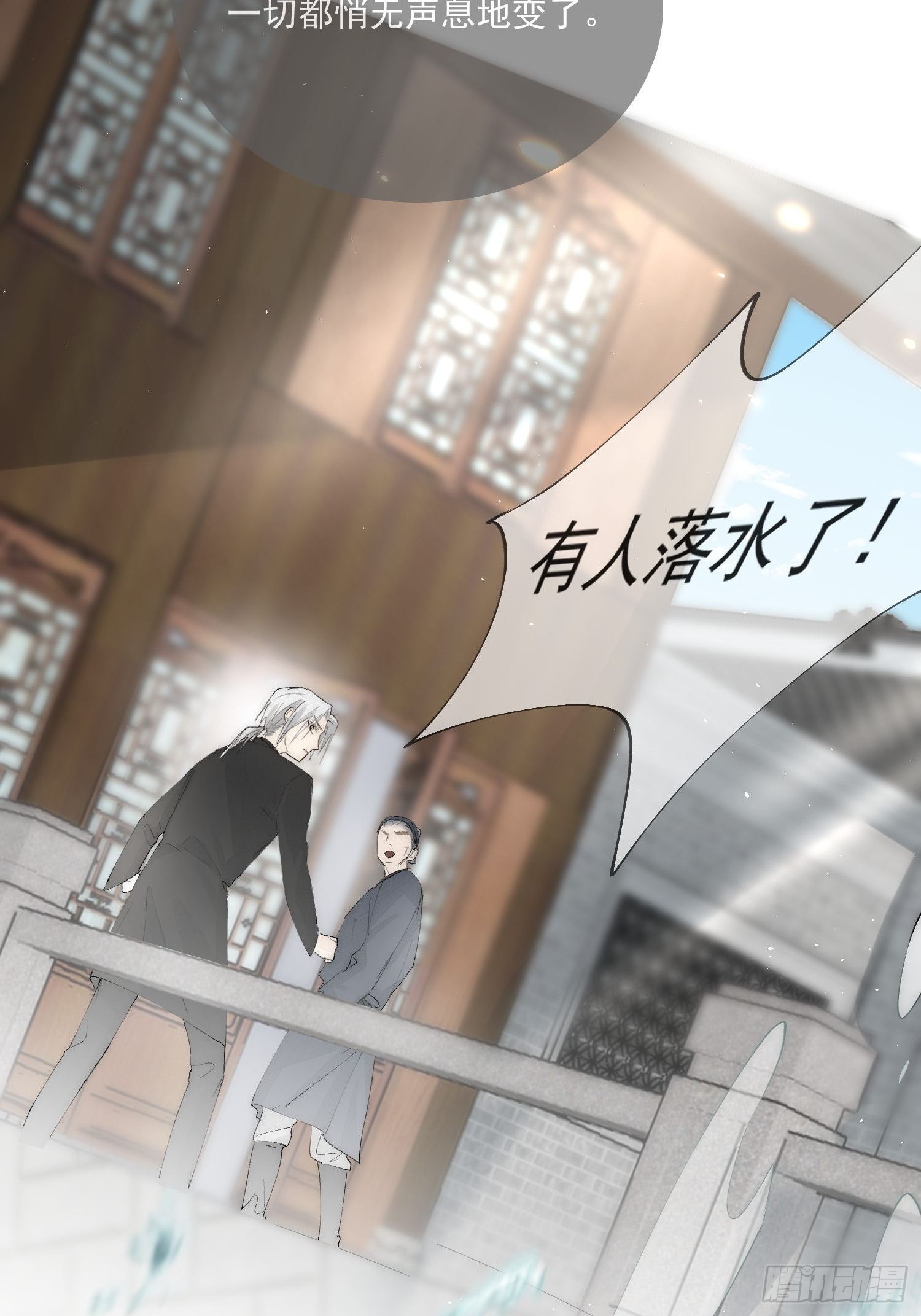 48 初见15