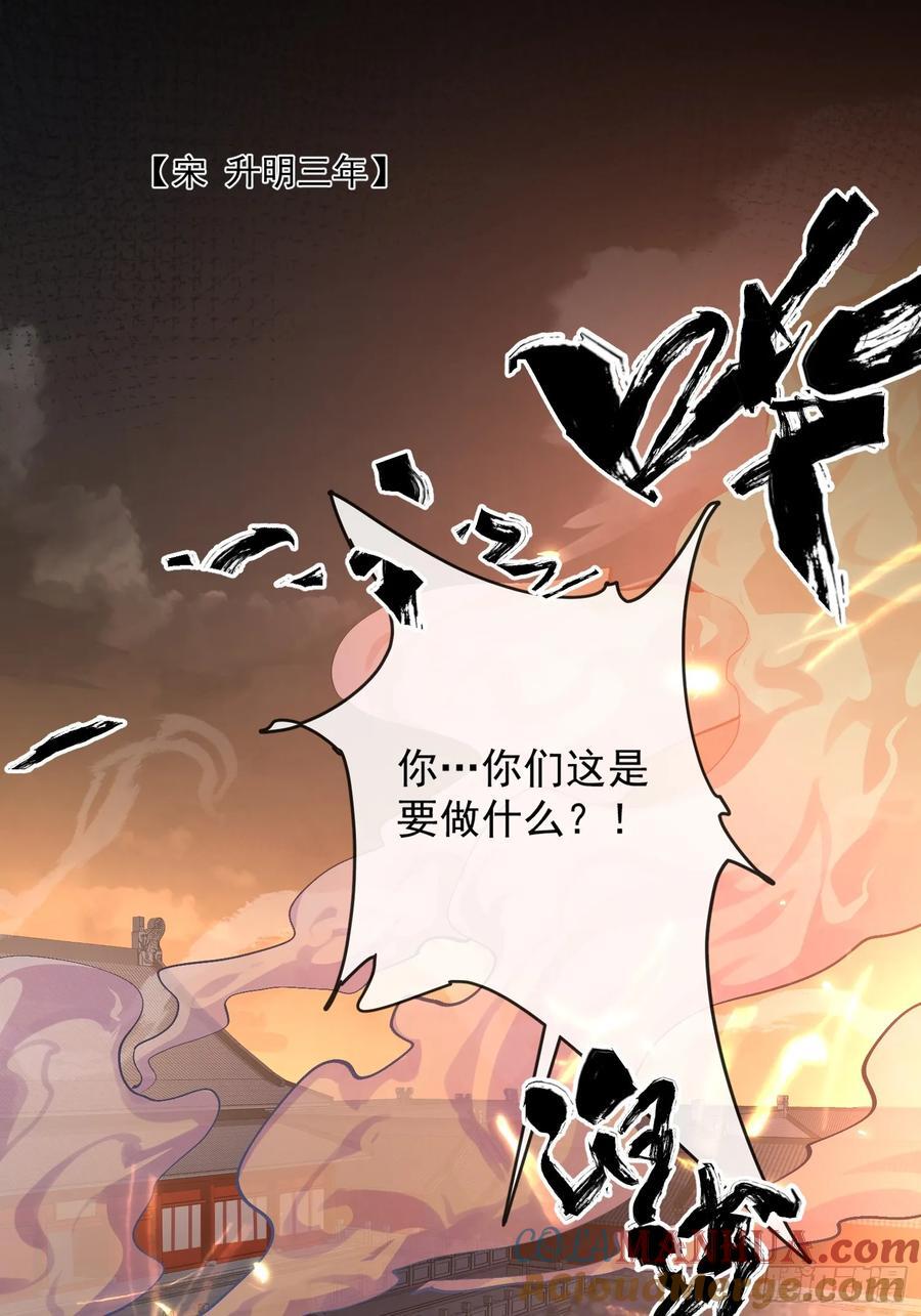90过往28