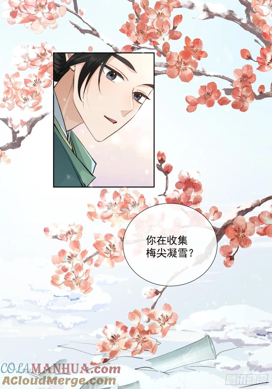 92起点16