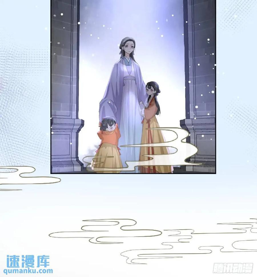 94渐行渐远19