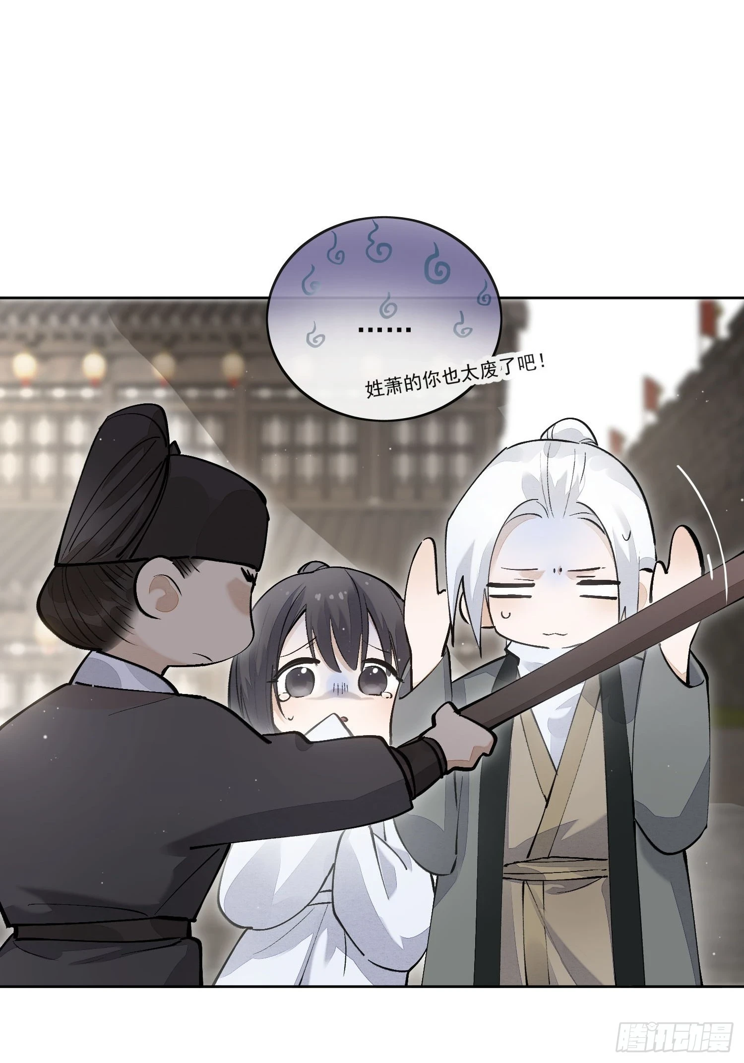 66铁窗趣事8