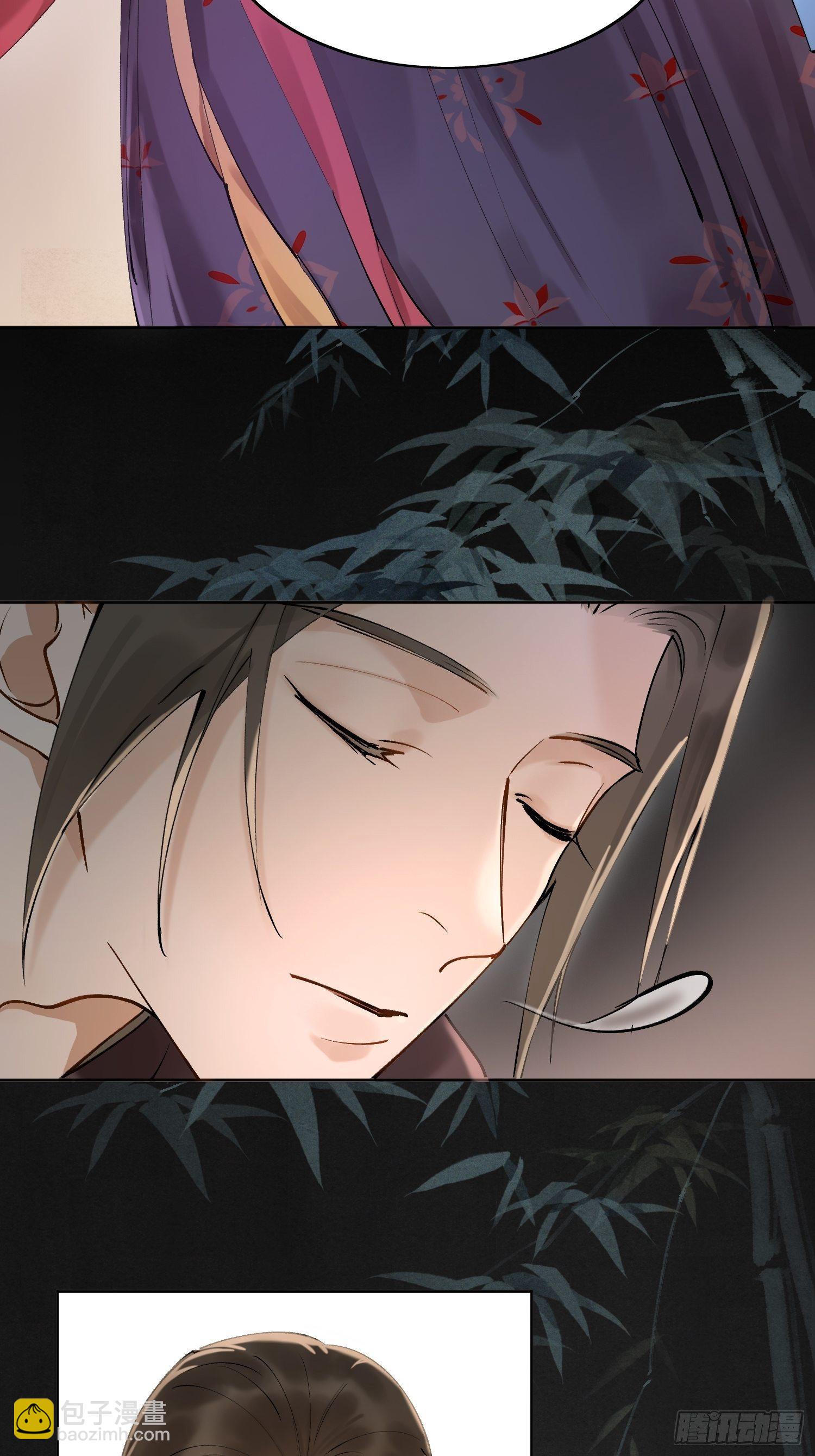09 线索17
