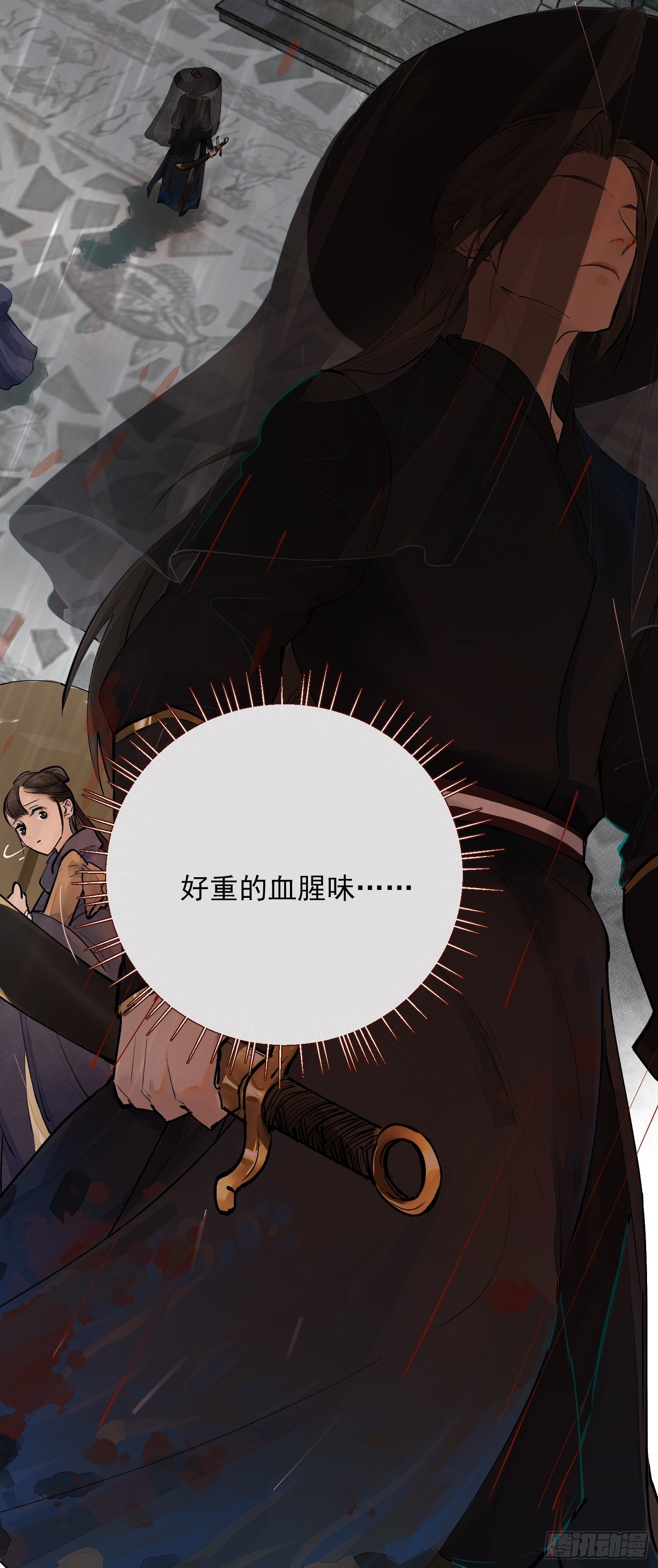 01 画中人49