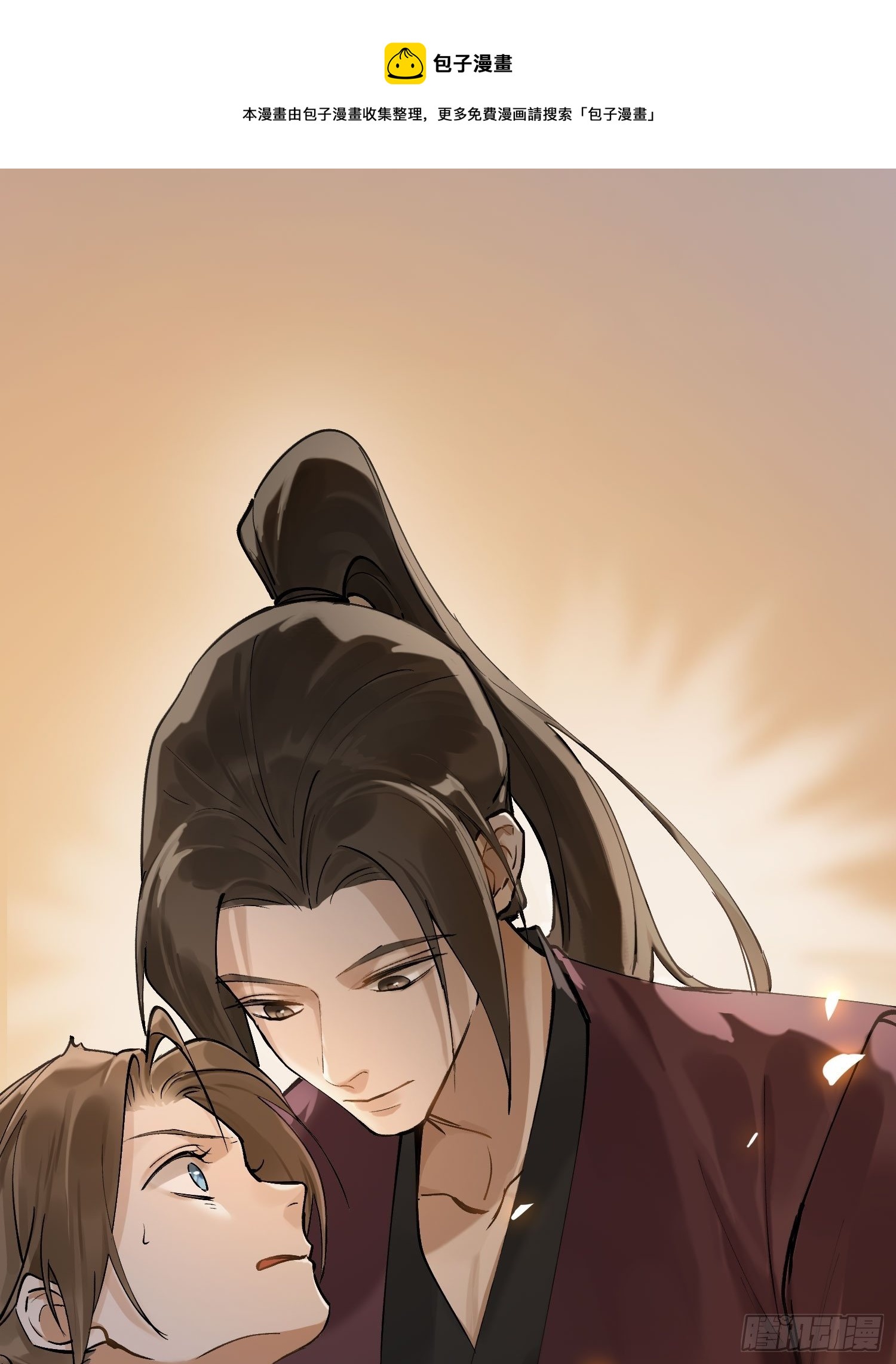 08 举高高55