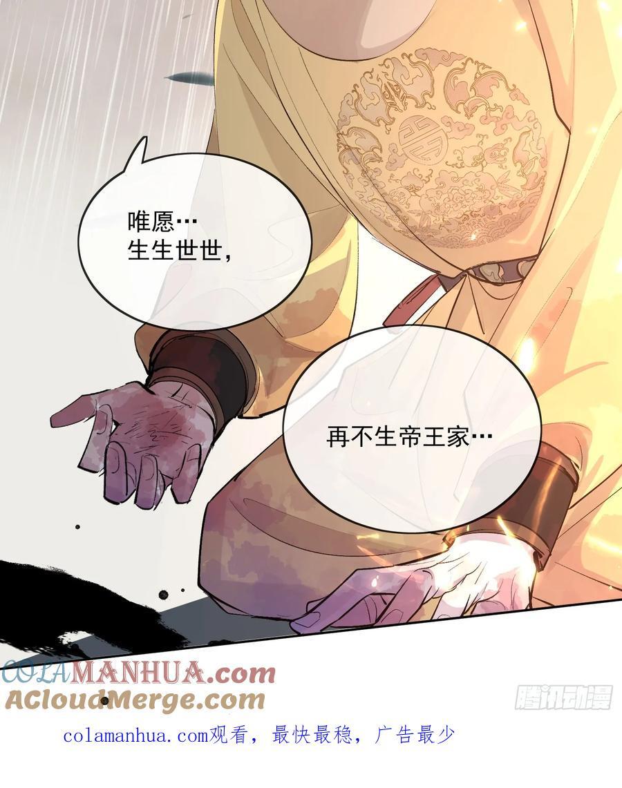 90过往34