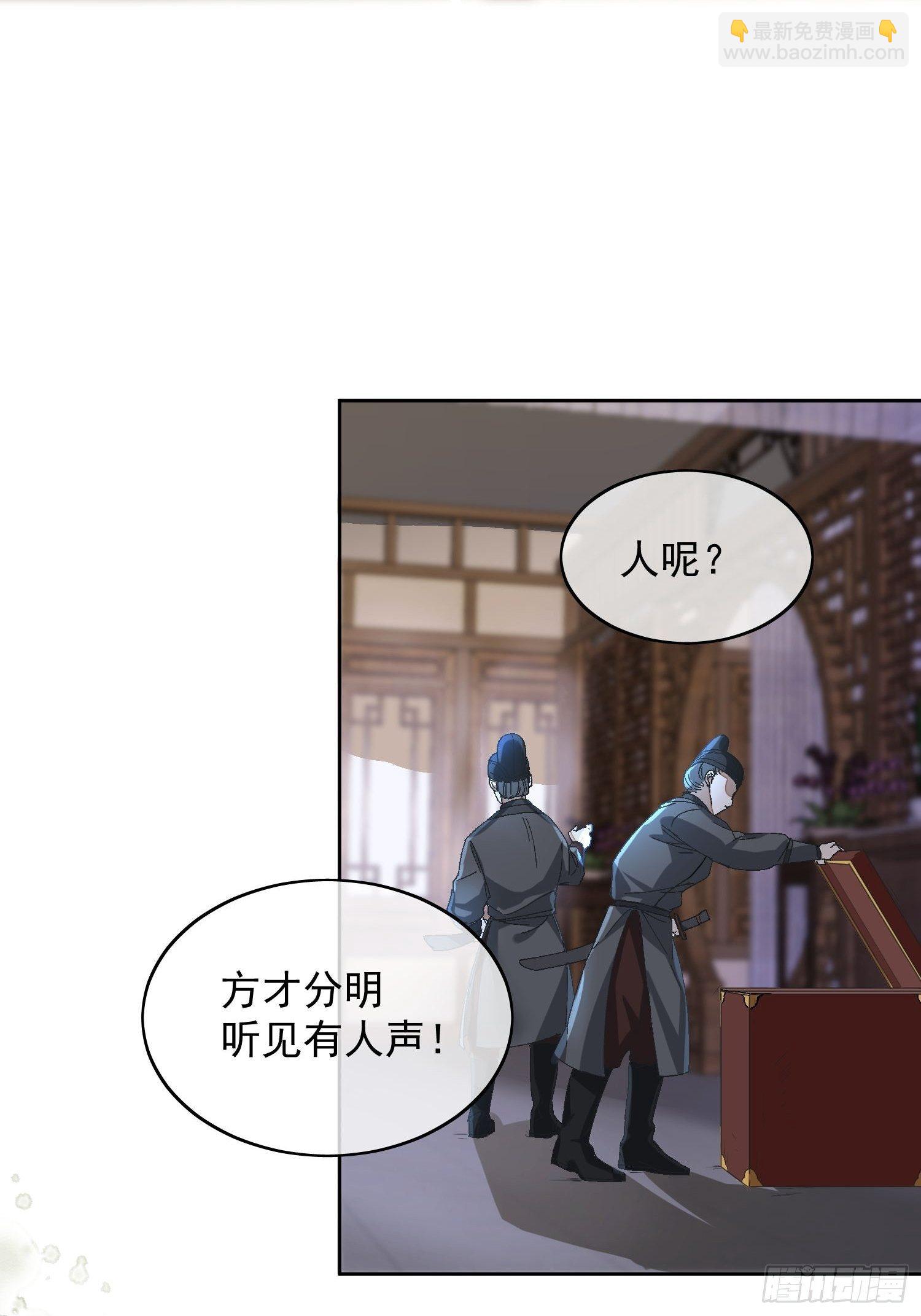 05 女装5