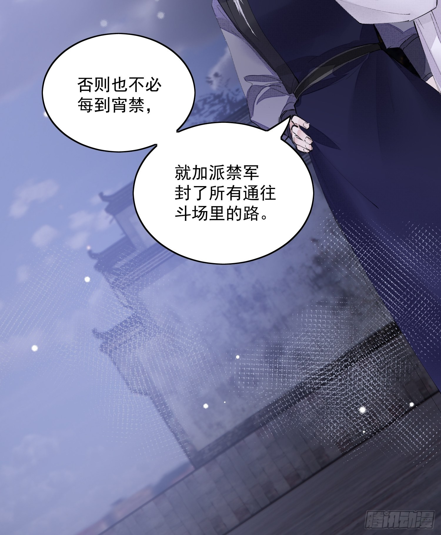 37 每一次？6