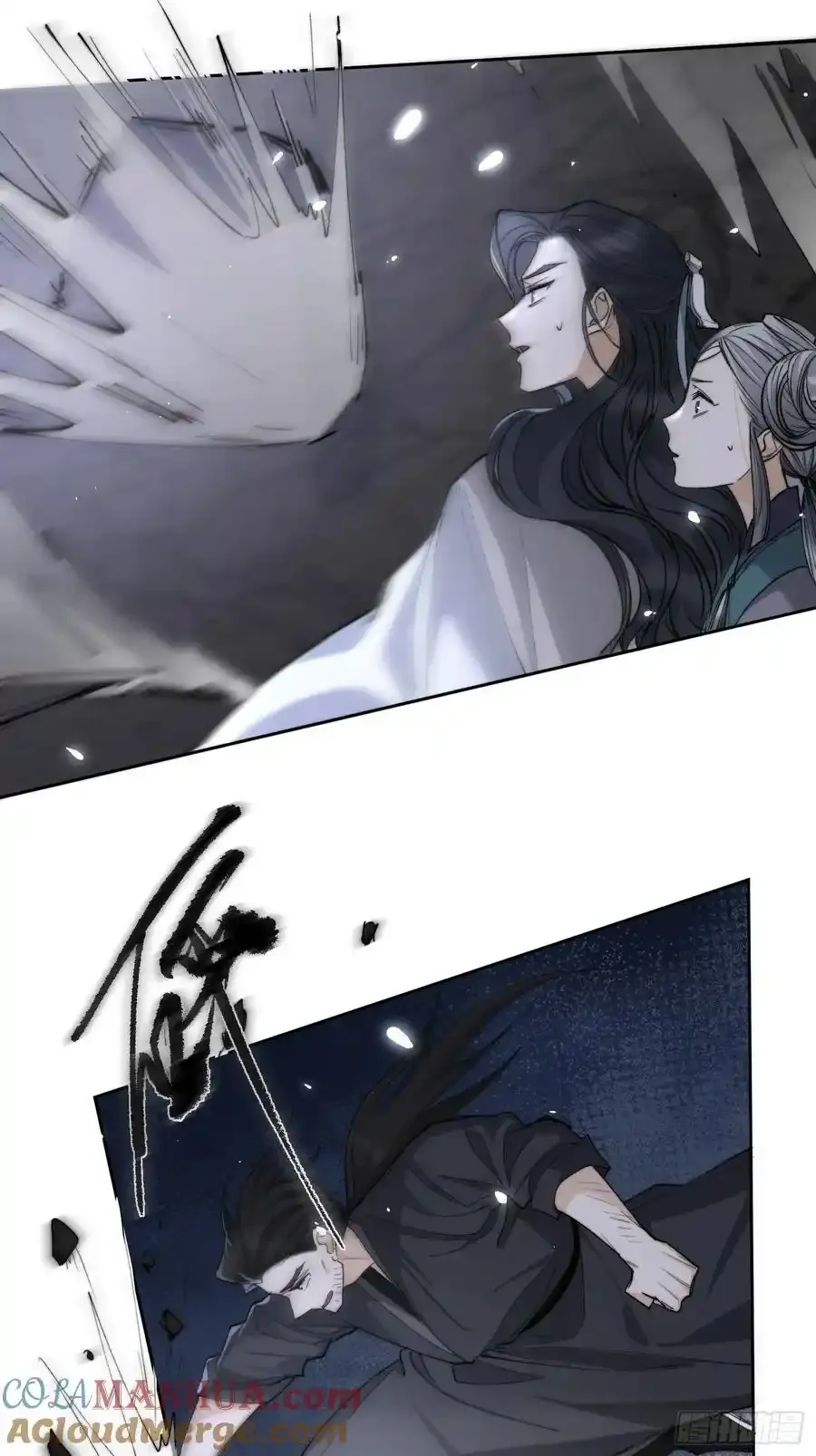 89崩塌2